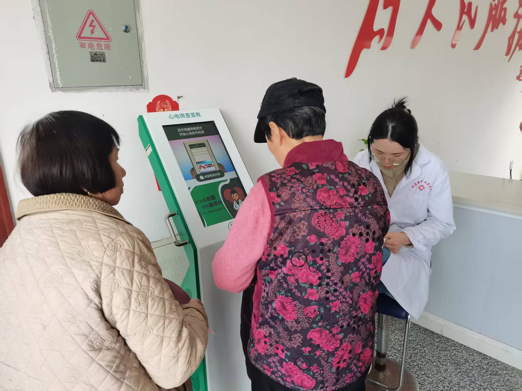 115a8f069a35e4195a1ebd2005f5ff34