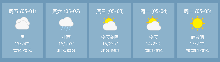 undefined QQ图片20260428092252.png