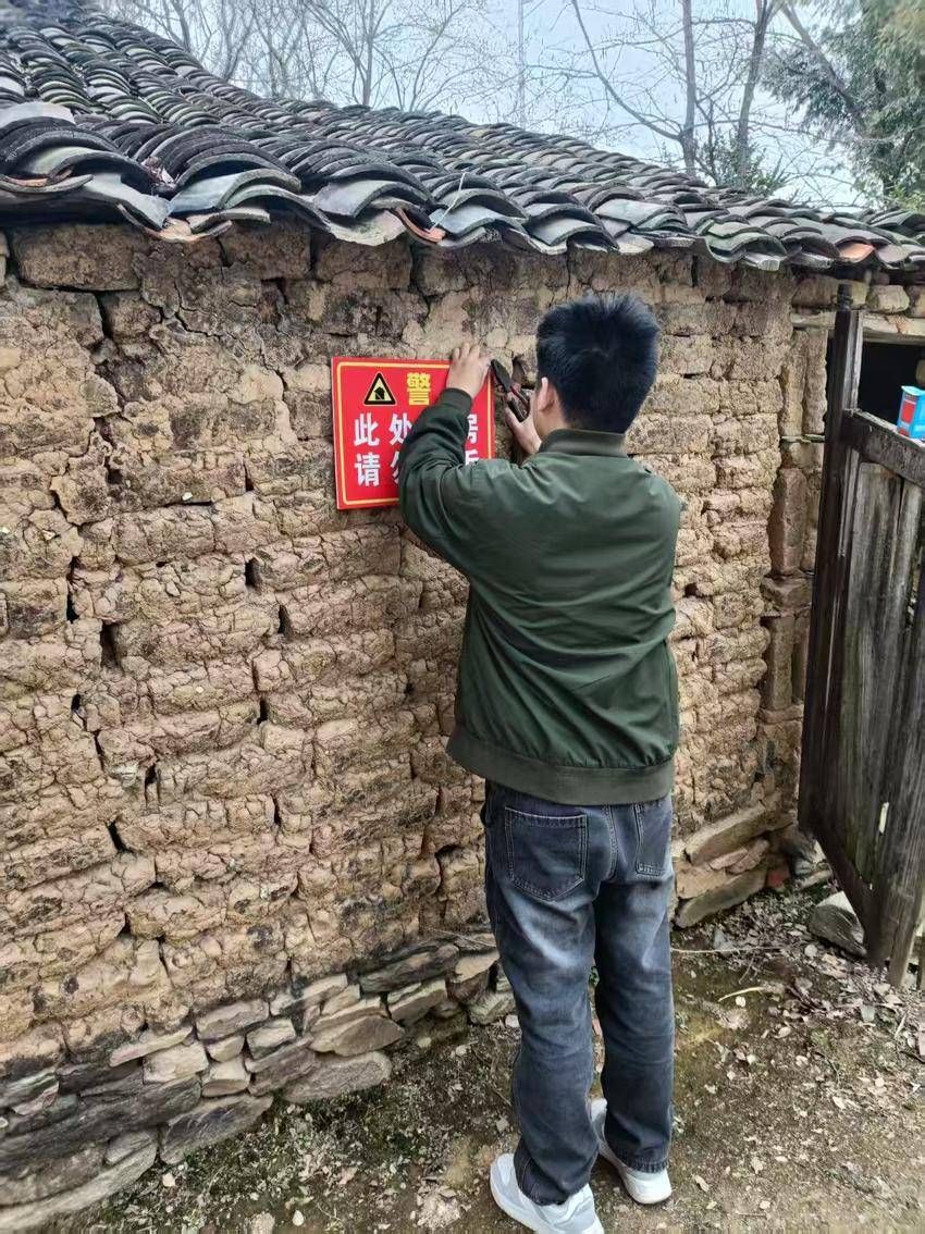 陈店乡：以“迅”应“汛” 筑牢安全防线.doc