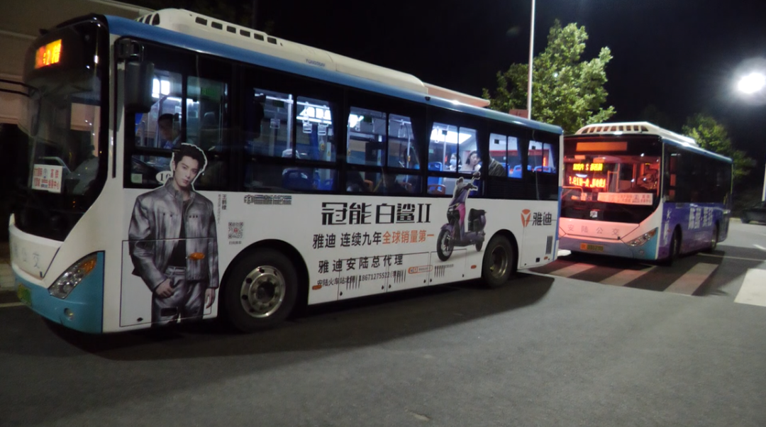 51fe84e2a4a6d391190d6f9ec9f9cdc4.png