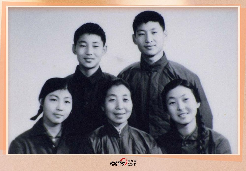 1972年冬,齐心和子女们。