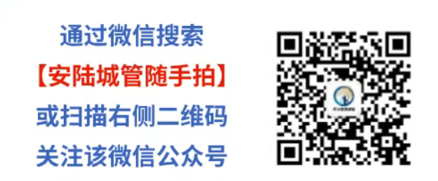 020a4be2-46d9-4e52-a5bc-ab9a8177cf67