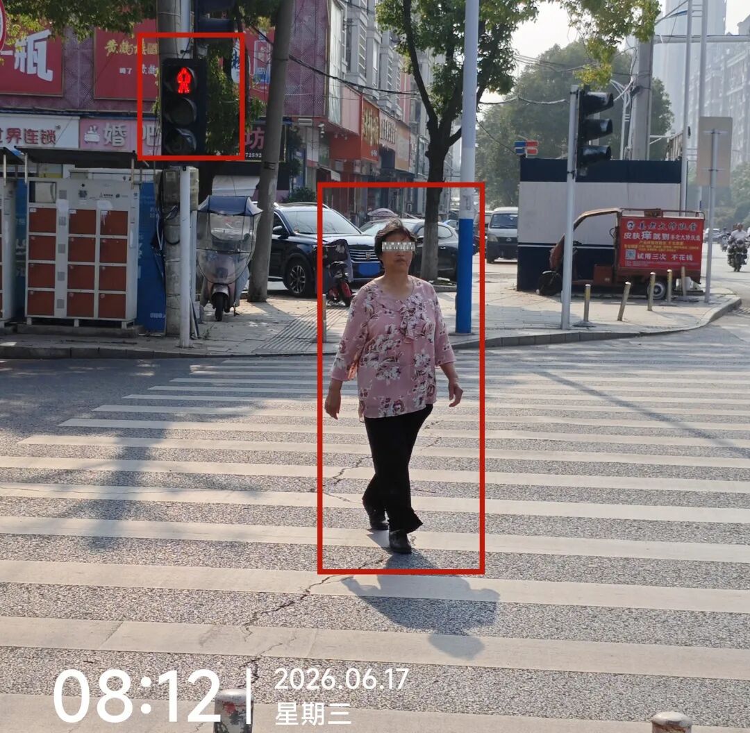 1、万某.jpg