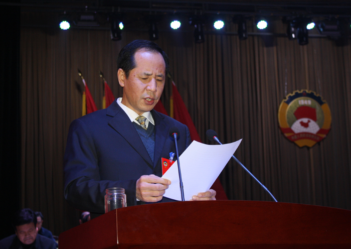 市委书记刘有年致辞