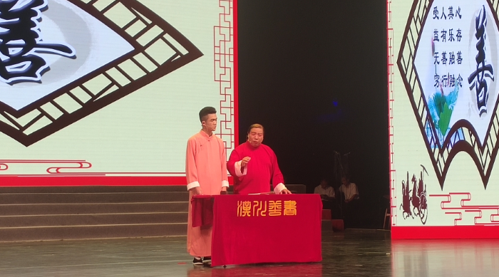 《打碗记》,以其感人的