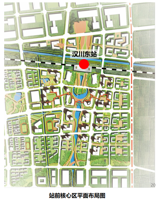 沿江高鐵漢川東站來了高鐵片區概念規劃及城市設計圖正在公示
