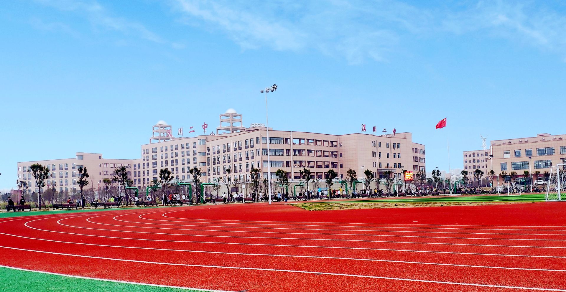 汉川市第二中学概况