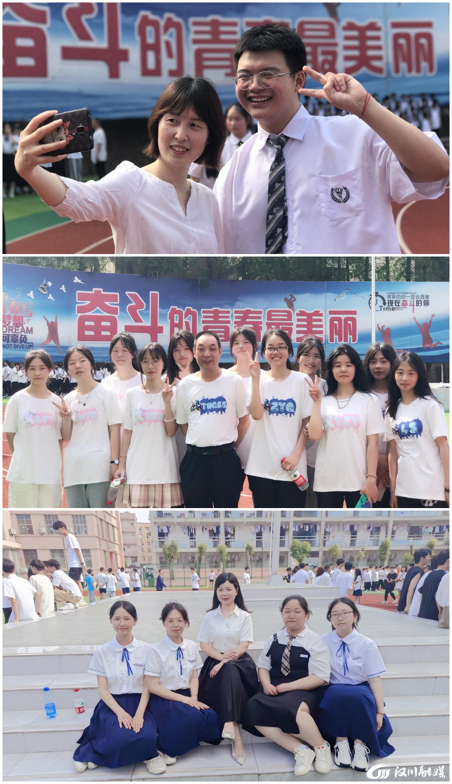 实验高中毕业照02定格青春