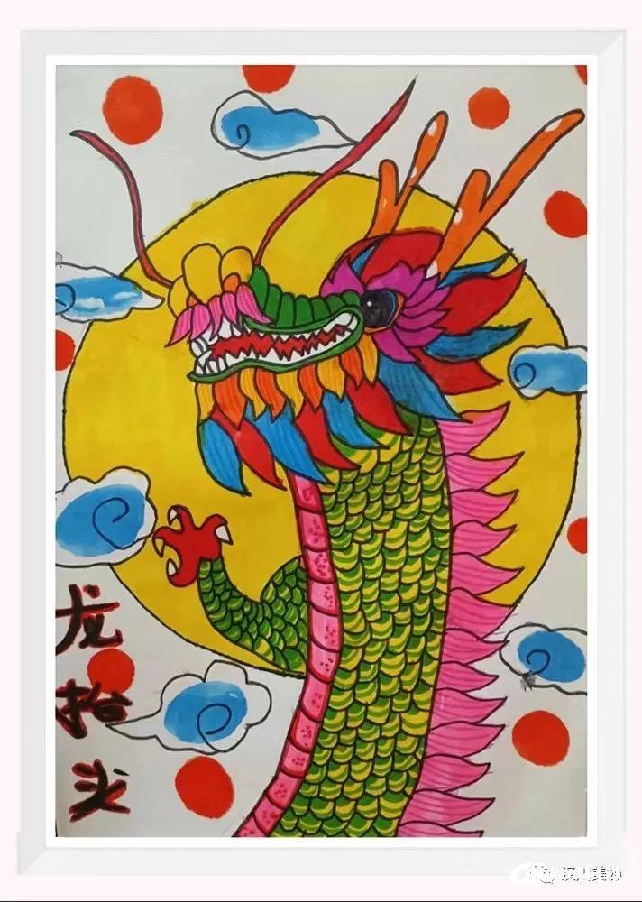 《龙抬头》 宋怡睿 7.