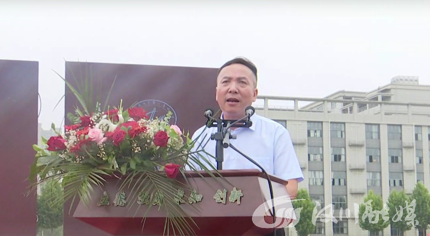 【视频】汉川一中举办高三年级成人礼暨高考誓师_云上汉川