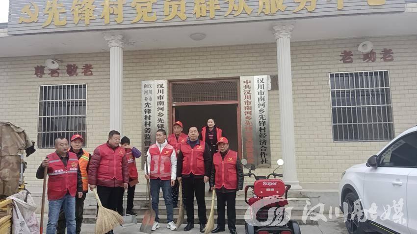 南河乡:清洁乡村擦亮民生底色_云上汉川