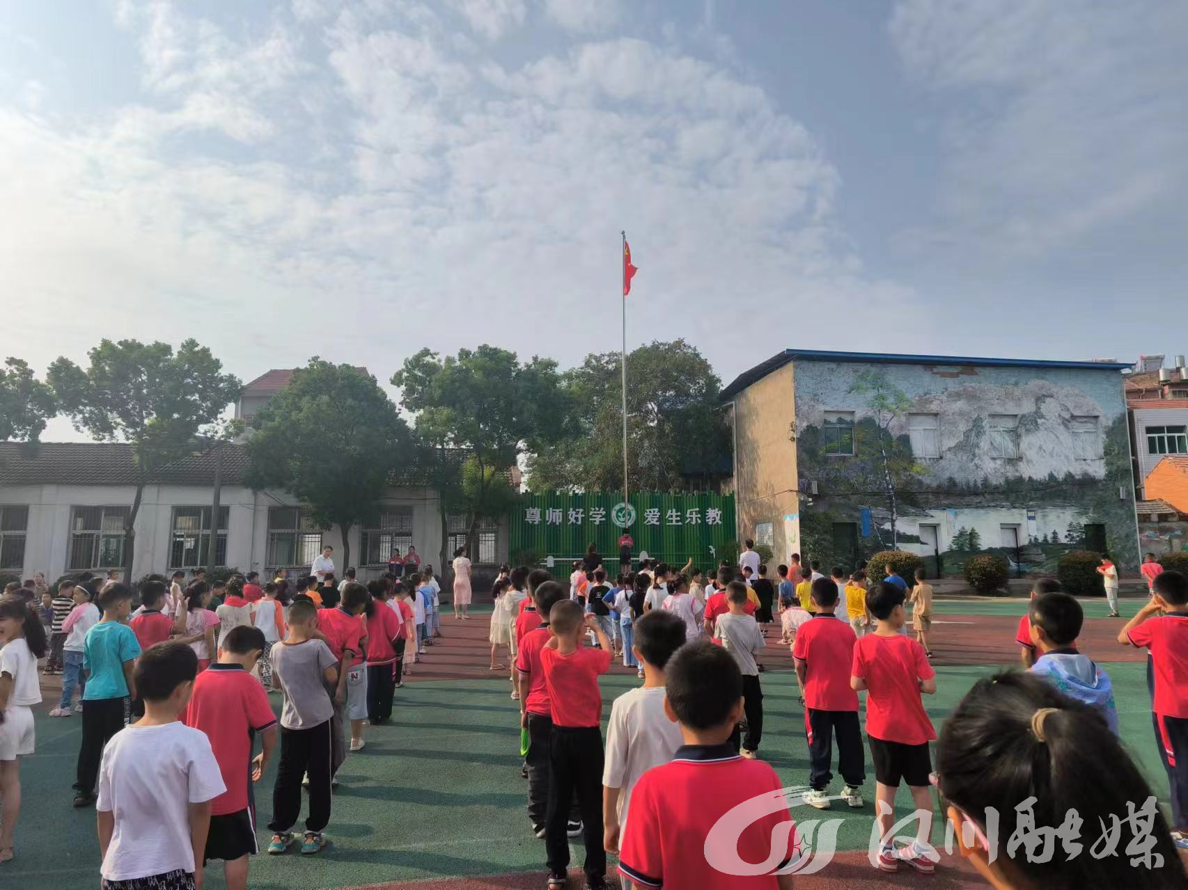 汉川市城隍镇中学:多彩活动庆国庆