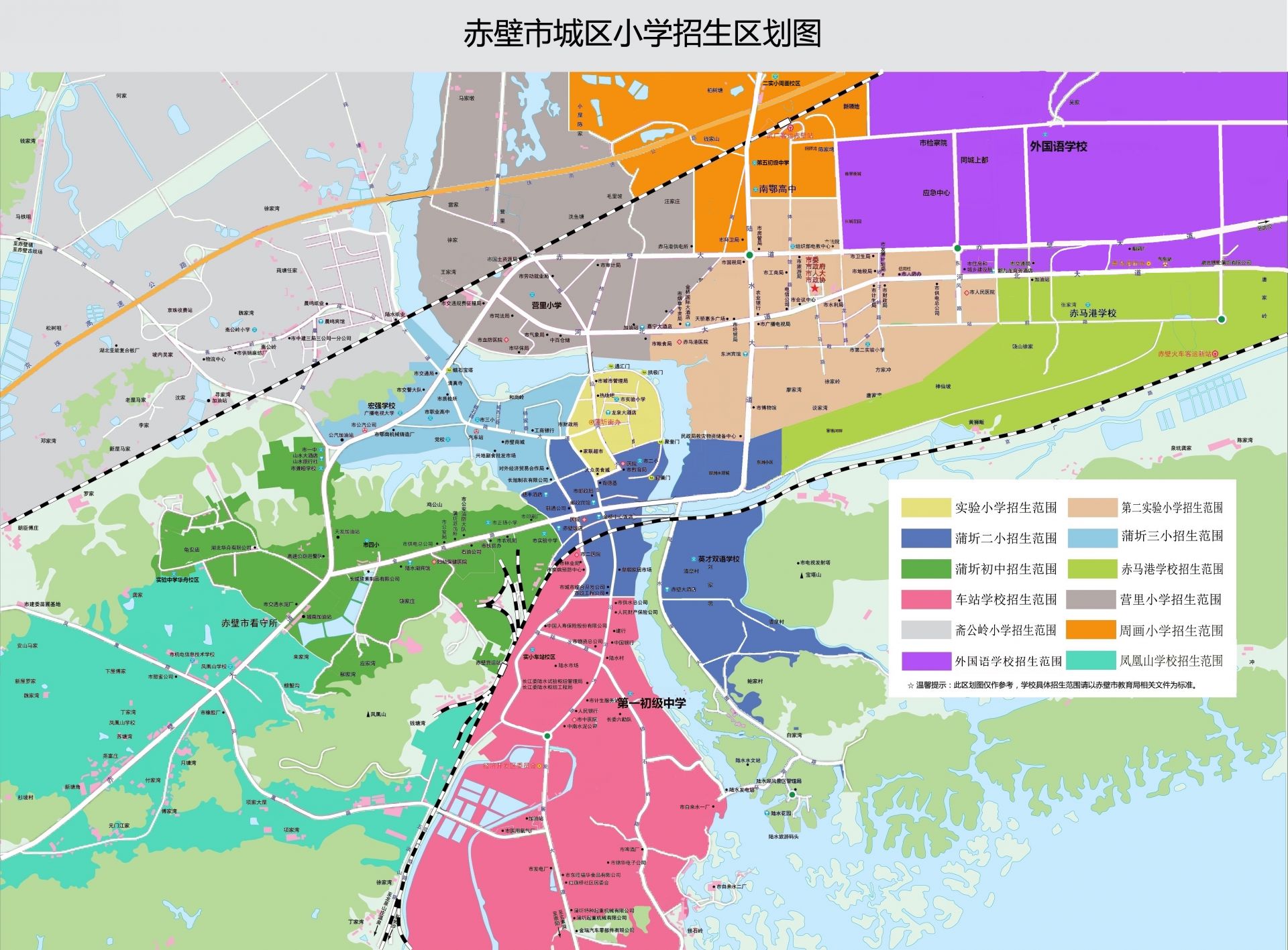 海岛地图学校图片