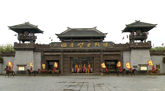 赤壁这些特色文化将登上央视