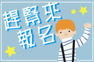 361_240gif 动态图 动图