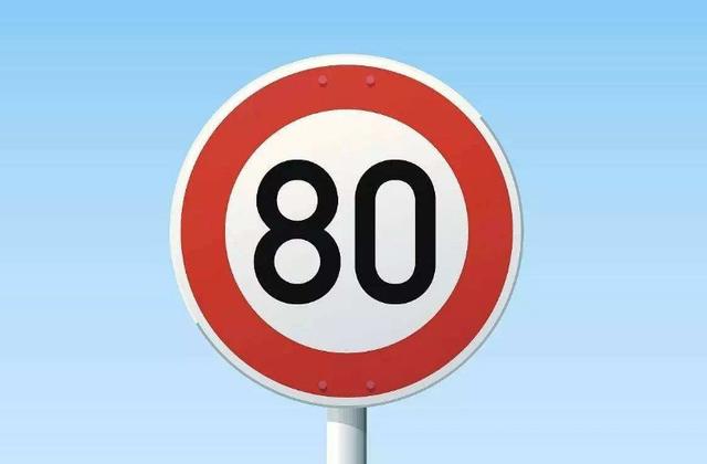 高速公路简称武深高速又名武深高速公路中国国家高速公路网编号:g4e