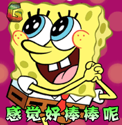 240_245gif 动态图 动图