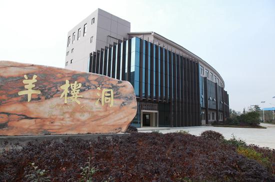 传统茶业拥抱创新科技让羊楼洞砖茶获新生