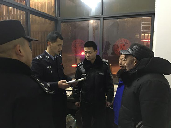 中伙铺派出所常态化夜间巡逻防控守护一方平安
