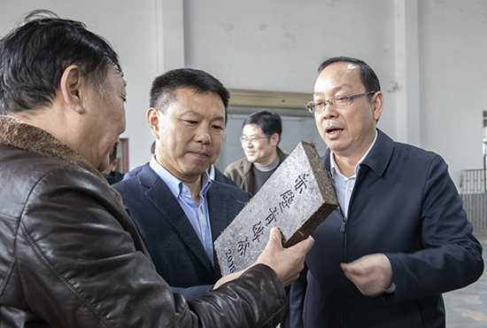 蒋星华来赤壁市调研时强调高质量做好2019一带一路国际茶文化论坛暨第