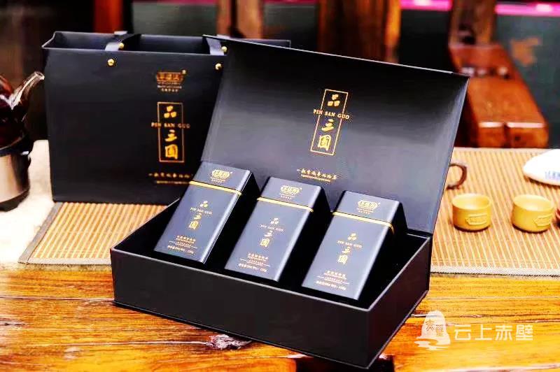 羊楼洞茶业股份有限公司羊楼洞茶业股份有限公司是一家集茶产品研发