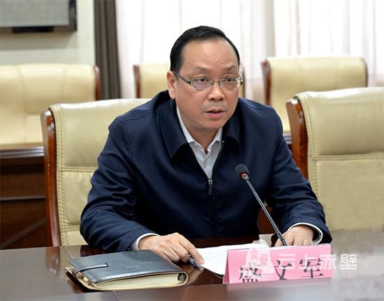 徐仕新希望,董方平同志要继续发扬良好的精神面貌和扎实的工作作风,把