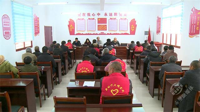 67四中全会宣讲在基层省委讲师团来赤壁市宣讲党的十九届四中全会