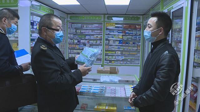 药店供货
