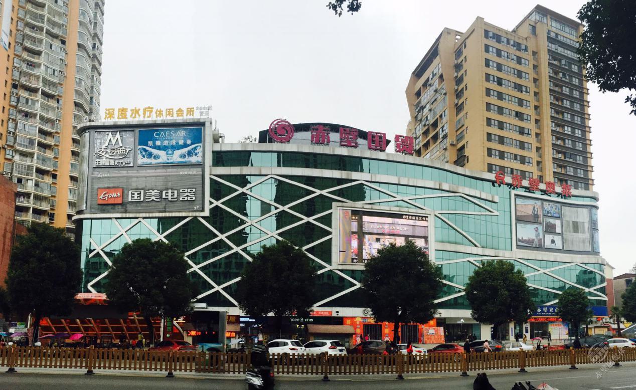 赤壁市高端网站建设_(赤壁市2020年签约项目)