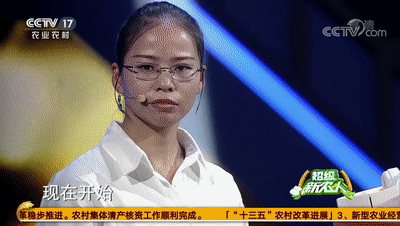 则为挑战成功准确找出自家池塘的虾池水田淑娴要在3分