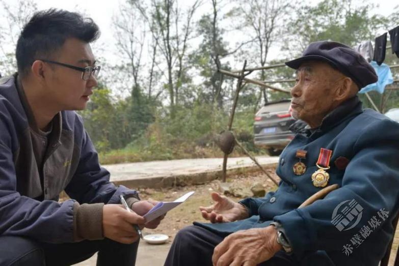 【工作动态】神山镇不折不扣落实关爱老兵政策_云上赤壁