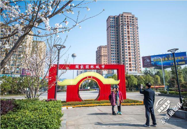 赤壁高质量发展之变99山水生态活力新城跃然崛起