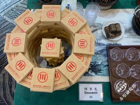 当千年"青砖茶"遇到"围棋"_云上赤壁