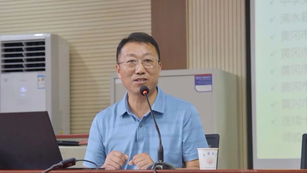 培训促提升 交流共进步