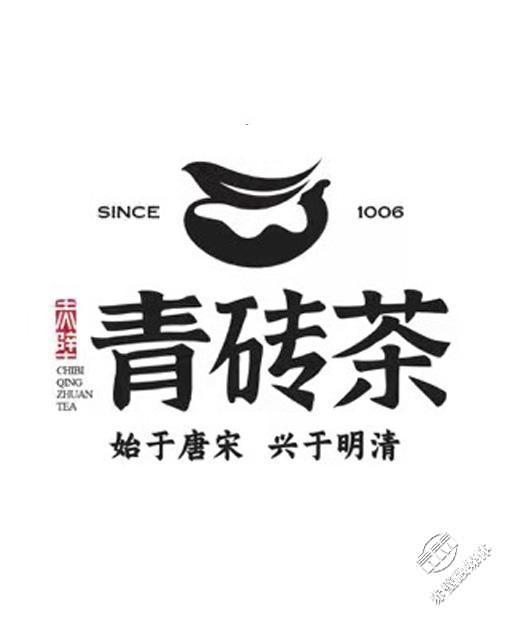 快來投票選出你心中的赤壁青磚茶品牌logo