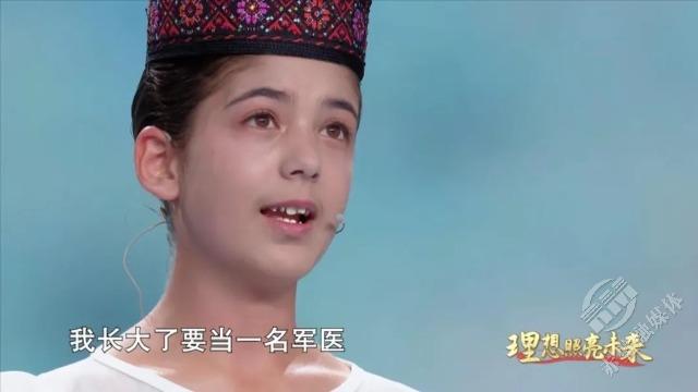 今晚8点让我们相约2021年开学第一课