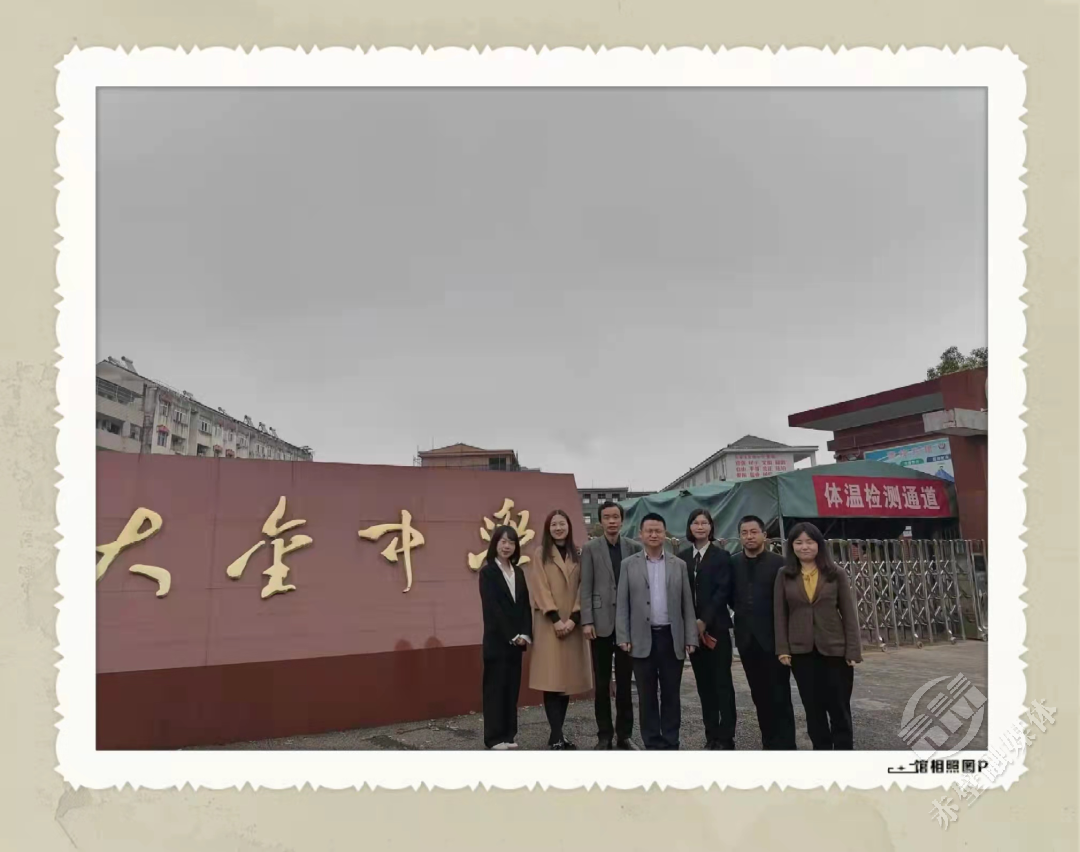 赤壁市初中英语名师王晓莹工作室赴黄冈武穴市大金中学参加英语教研