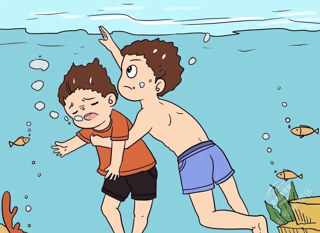 水中救人卡通图片