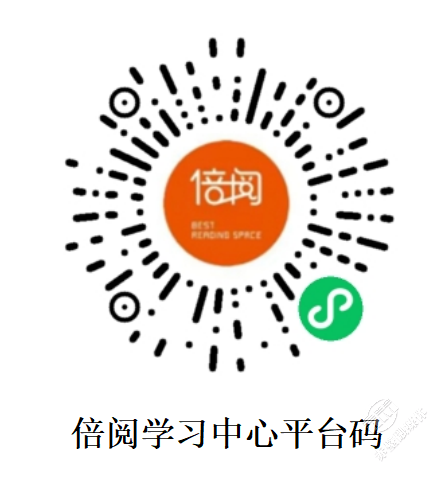 正在上传...