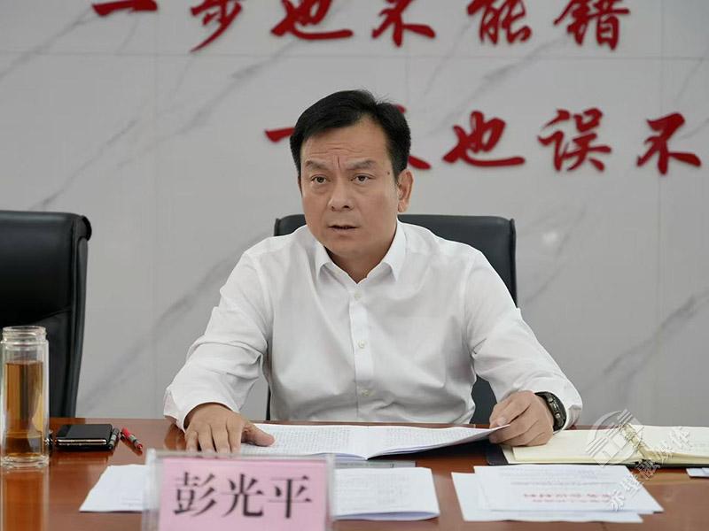 正在上传...