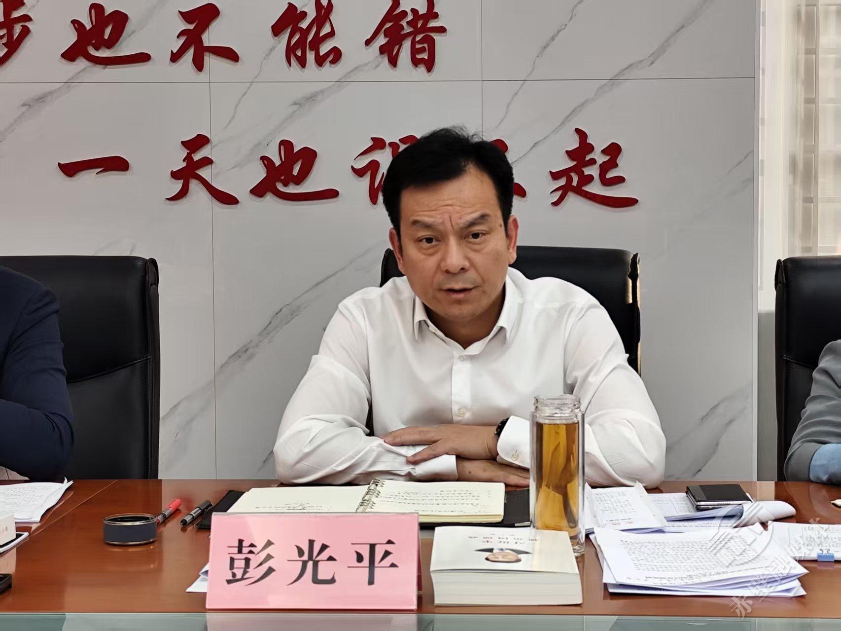 正在上传...
