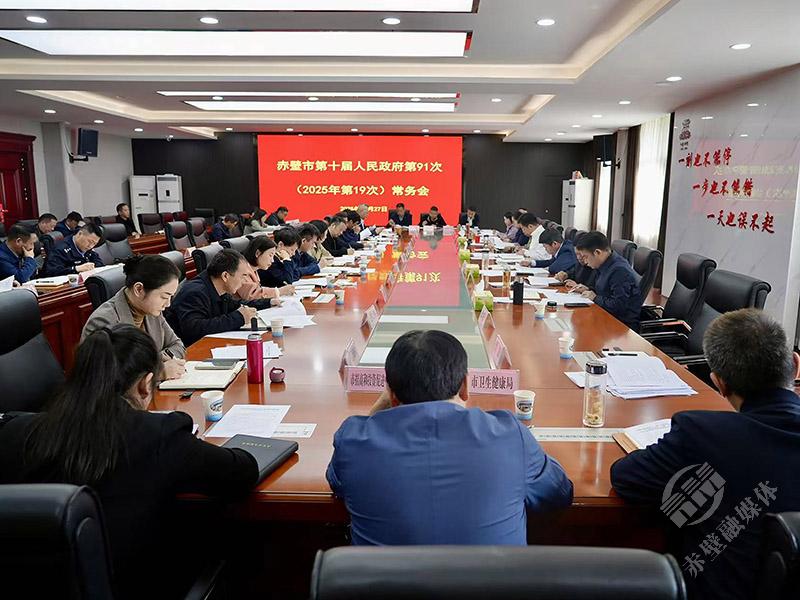 正在上传...