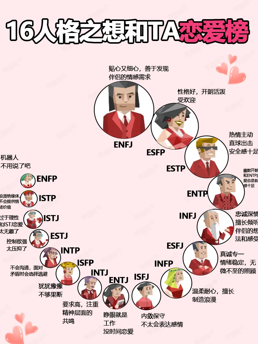 微信图片_20260429084152_489_34.png