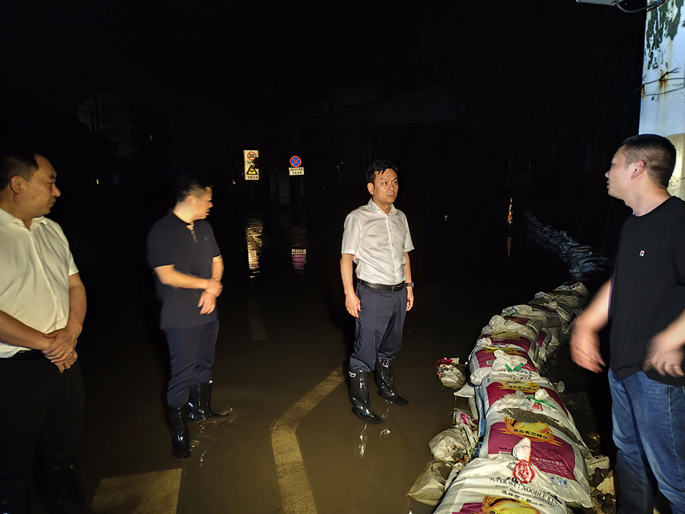 正在上传...