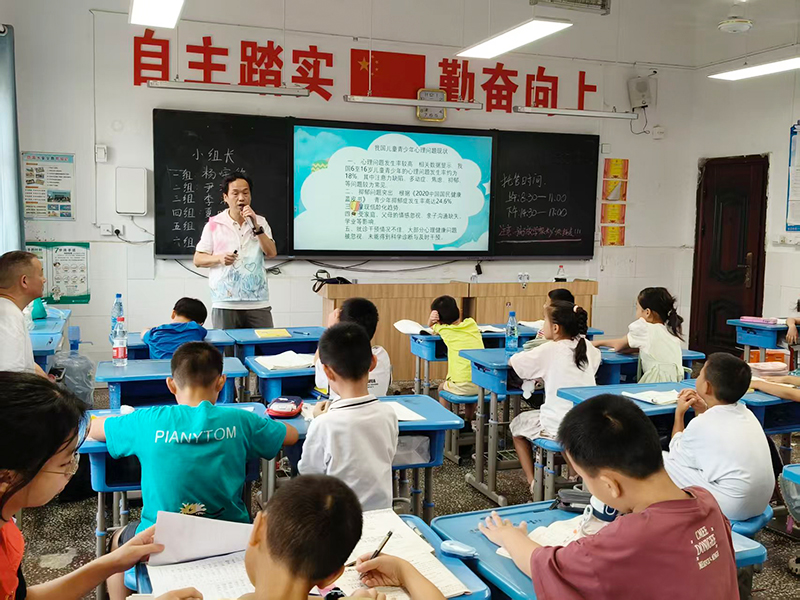 正在上传...