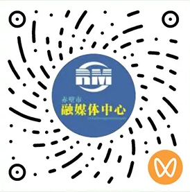 赤壁电视台.jpg