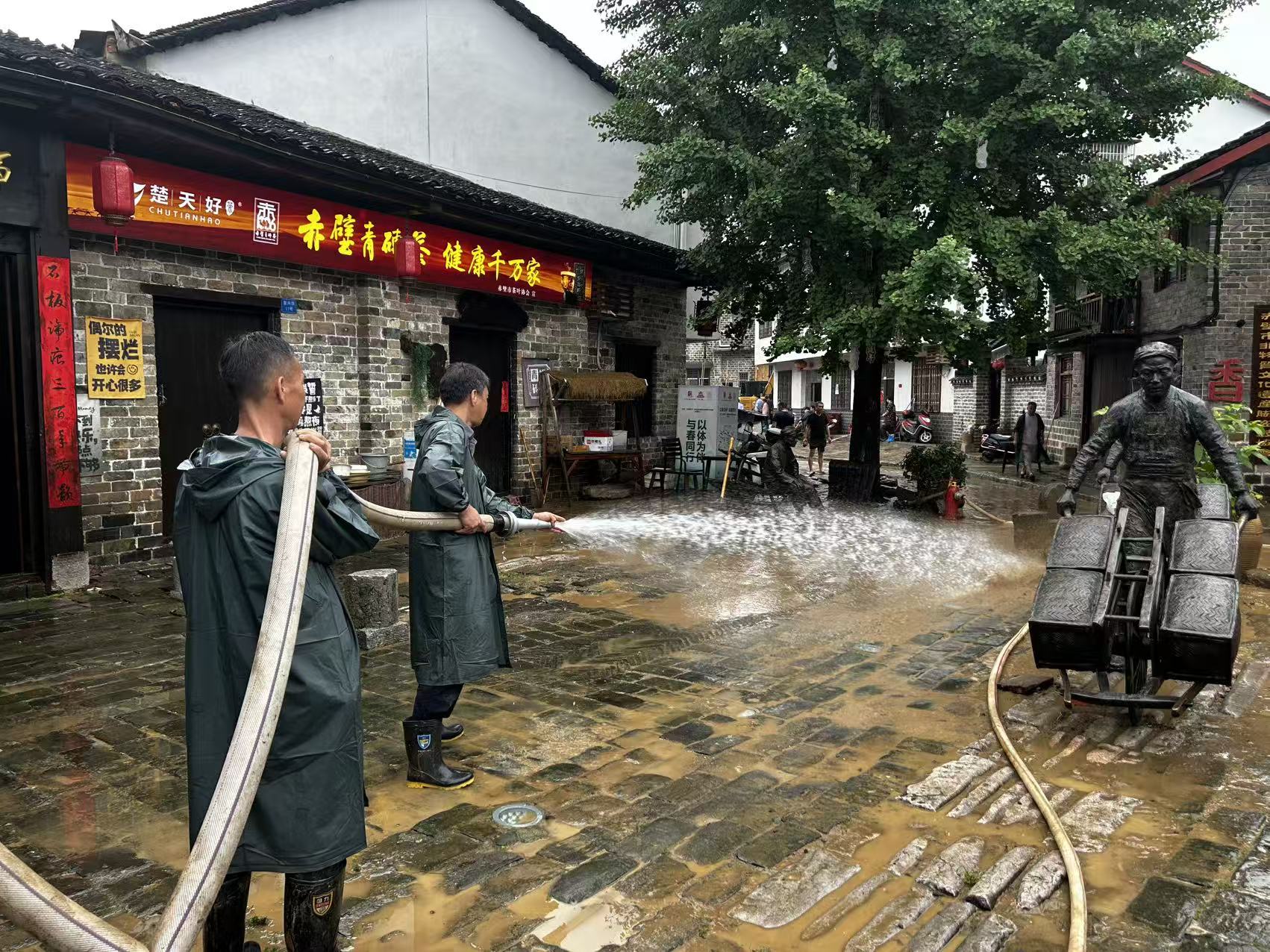 正在上传...