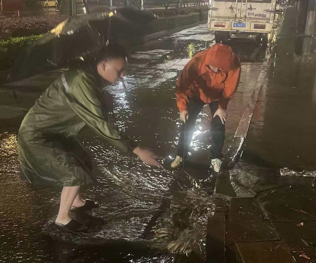正在上传...