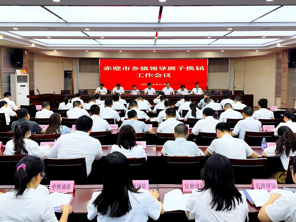 正在上传...