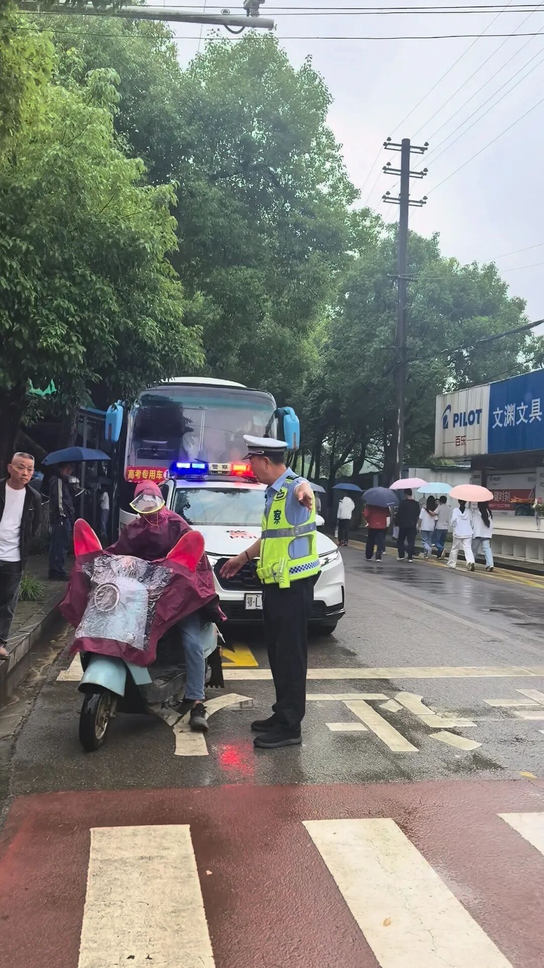 微信图片_20260608180938_389_2.jpg